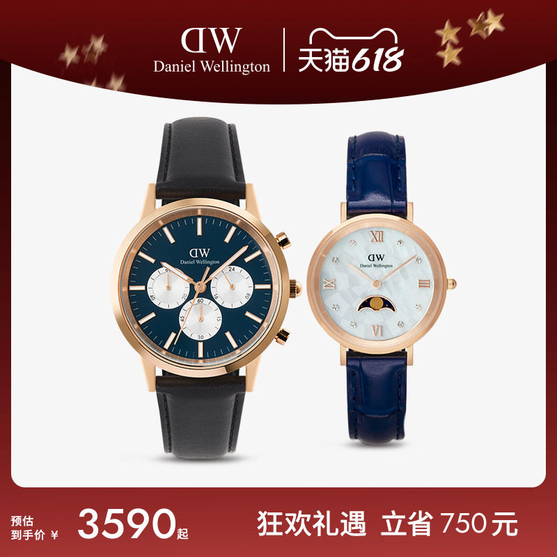 DW情侣对表 三眼计时皮质男表石英轻奢腕表男款男士2025新款时尚