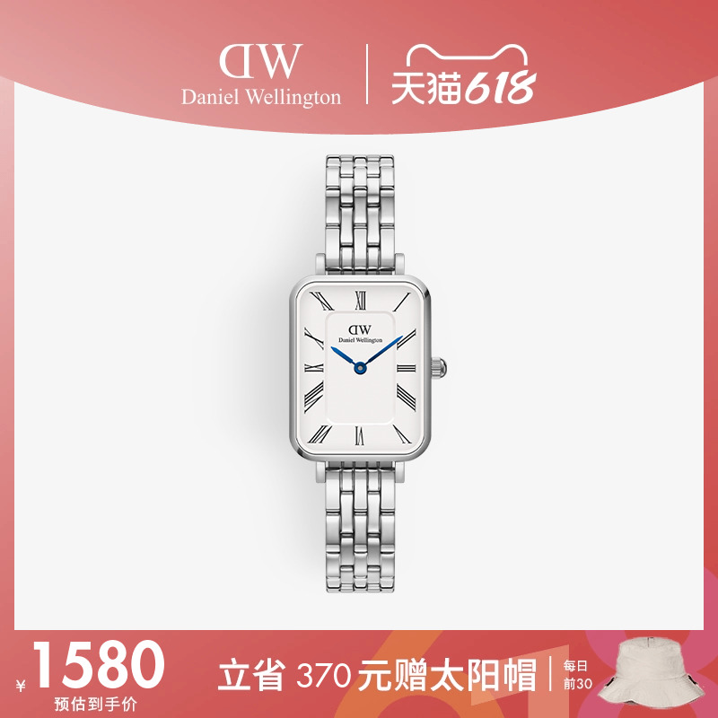 DWŮʿֱ QUADROС ̶ֿСŮ