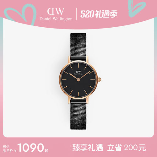 dw手表麦穗表带石英圆表