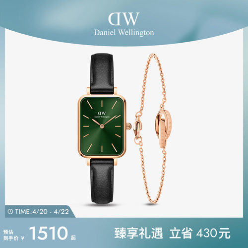 dw手表复古小方表女表石英机芯