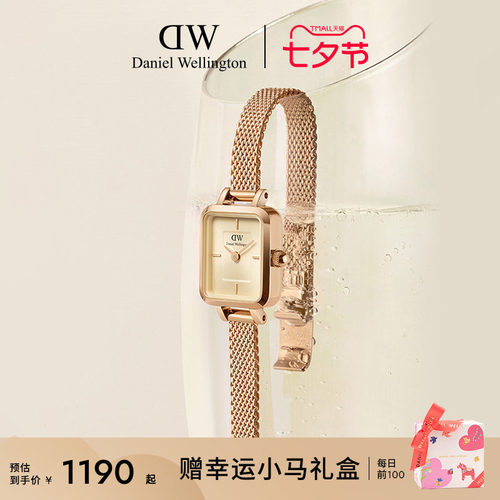 DW小方糖腕表女款手表轻奢小众