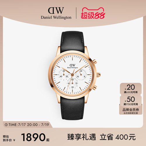 dw手表男三眼计时42MM大表盘