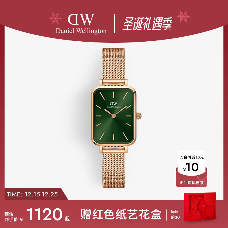 DW手表复古小方表石英表女生礼物