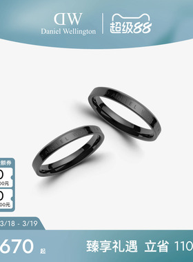 DW情侣对戒 CLASSIC系列指环小众黑灰戒指情侣对戒时尚简约字母
