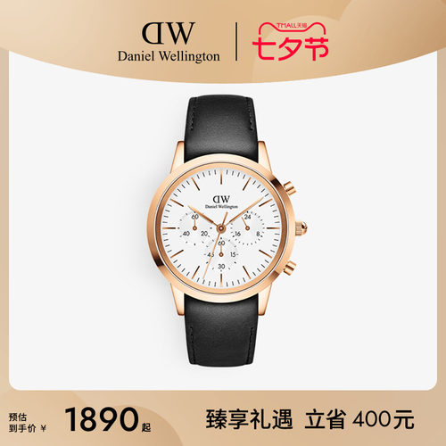 dw手表男三眼计时42MM大表盘