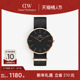 纯色织纹商务腕表盘石英40MM CLASSIC经典 情人节礼物 DW手表男