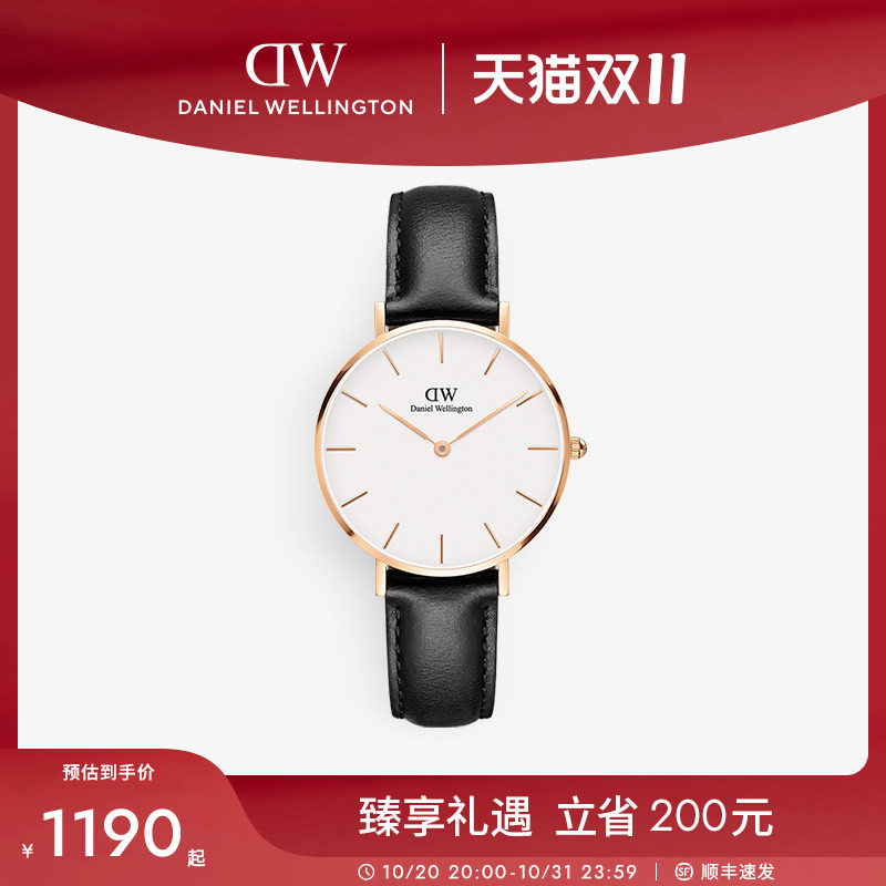 DW手表女 PETITE系列简约皮带款石英表女士手表32MM