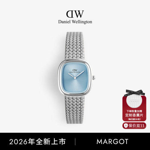 DW手表Margot手表女款