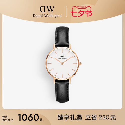 dw手表女PETITE系列格调皮质圆表