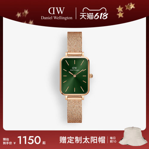 DW手表复古小方表石英表女生礼物