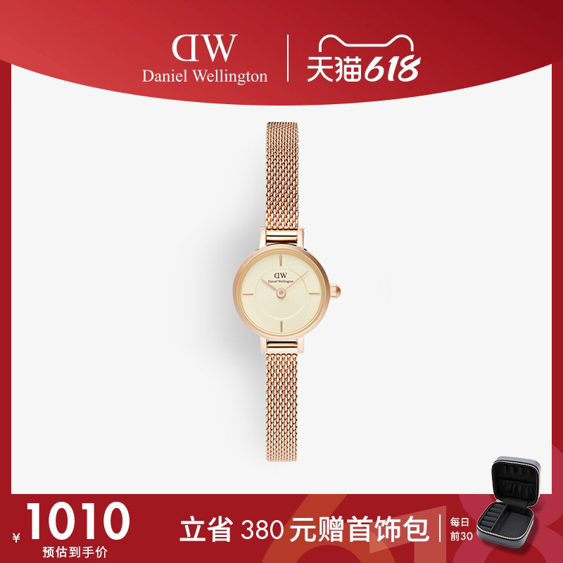 DWֱŮ PETITEСԲϵиŲ ʯӢŮּ976