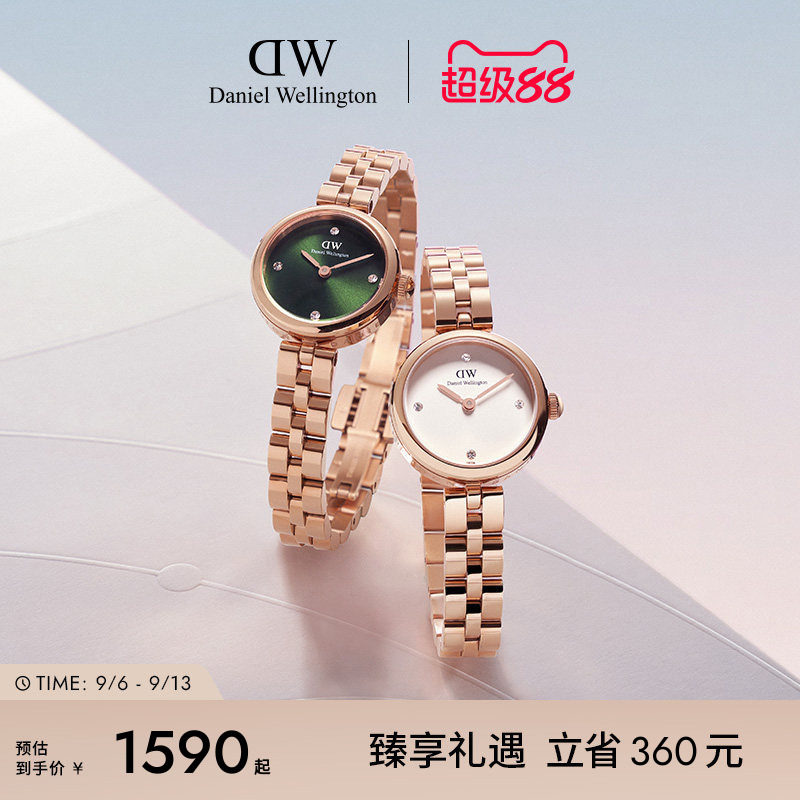 DW腕表女士优雅气质石英表图片