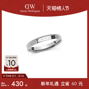 DW戒指情侣同款 CLASSIC系列欧拉锆石男女指环高级感精致小众戒指