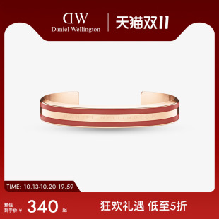 DW情侣手镯 EMALIE男女开口轻奢双色手环宝石红镯子
