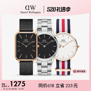 特价！DW手表简约北欧气质腕表
