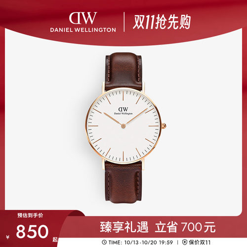 dw手表简约36mm皮质石英机芯
