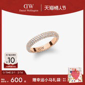 DW戒指 徐如蓝同款 PAVÉ系列密镶星耀戒指轻奢配饰叠戴戒指