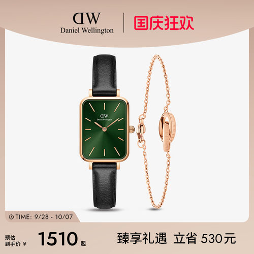 dw手表复古小方表女表石英机芯