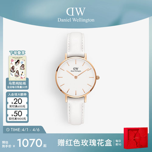 dw手表女皮质石英圆表