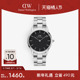 DW手表女士 ICONIC系列潮酷小精钢钢带石英腕表女36MM