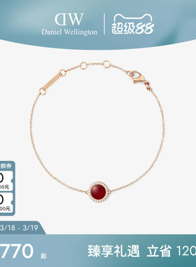 DW手链 红韵宝石系列轻奢小众精致玛瑙石手链女送女友