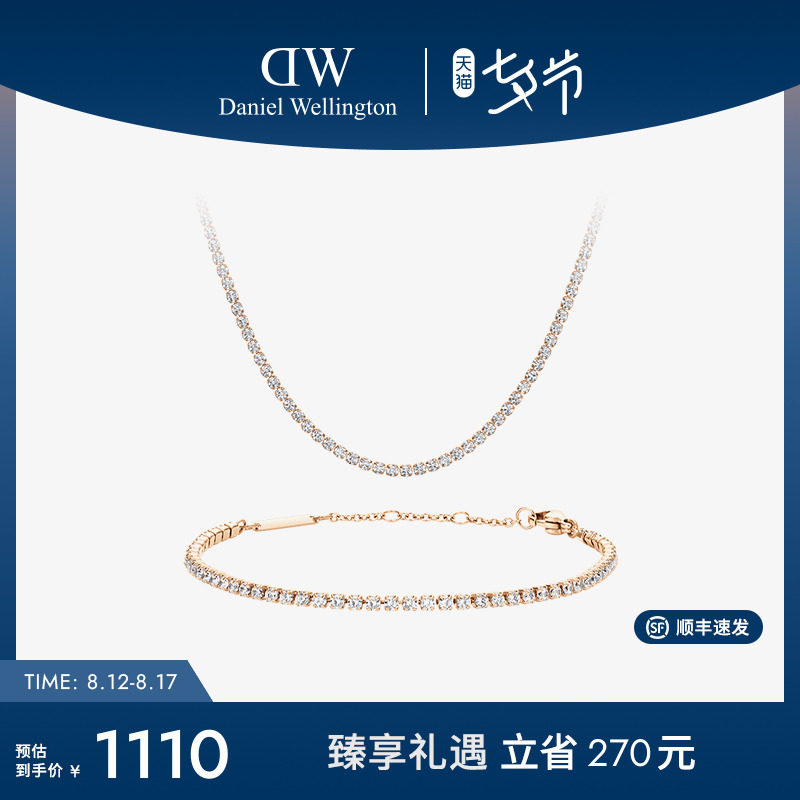 ����Ʒ��DW������װŮ �ǹ�����õ���ɫ���������������� ��Ů��