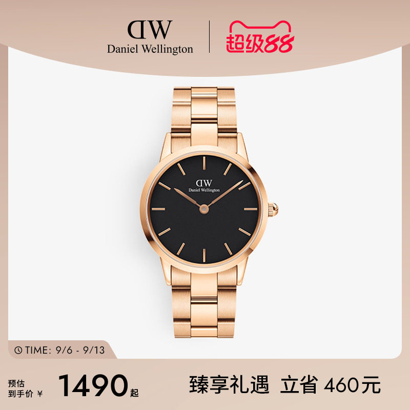 dw小精钢36mm男时尚大表盘手表图片