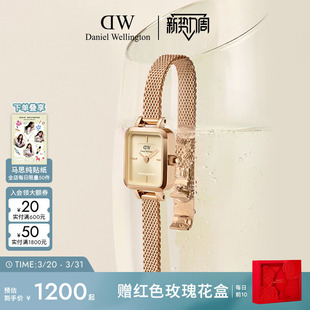 DW手表女QUADRO系列复古小方糖腕表轻奢小众小方表 徐如蓝同款