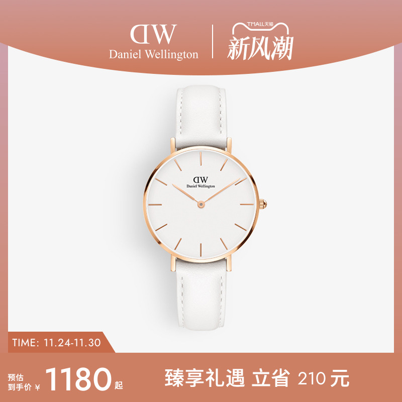DW手表女系列优雅皮质石英机芯