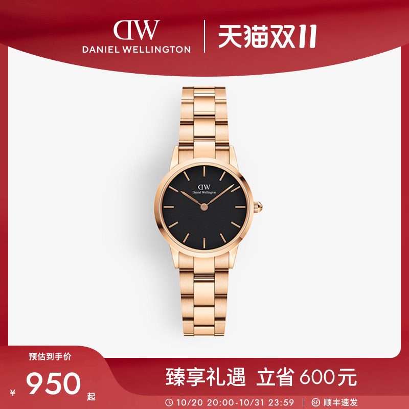 DW手表女 ICONIC时髦小精钢彩盘石英表玫瑰金腕表32mm