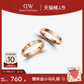 DW情侣对戒 情人节礼物 CLASSIC系列轻奢小众指环玫瑰金婚戒
