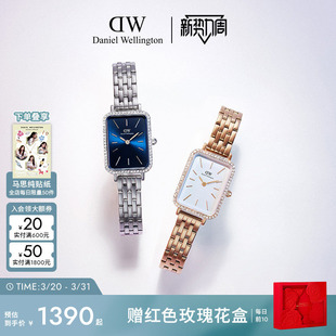 DW手表女士手表QUADRO星环小方表女款 轻奢小众石英腕表简约时尚