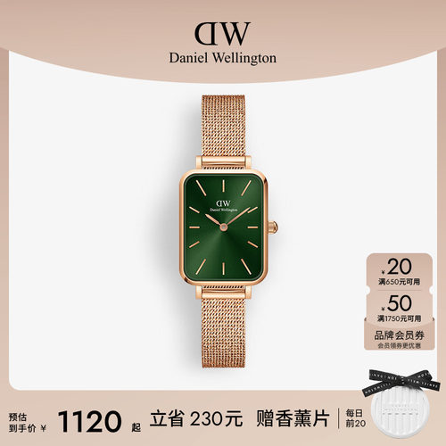 DW手表复古小方表石英表女生礼物