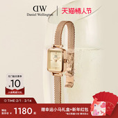 徐如蓝同款 DW手表女QUADRO系列复古小方糖腕表轻奢小众小方表