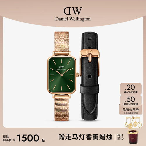 dw手表复古小方表表带套装石英表
