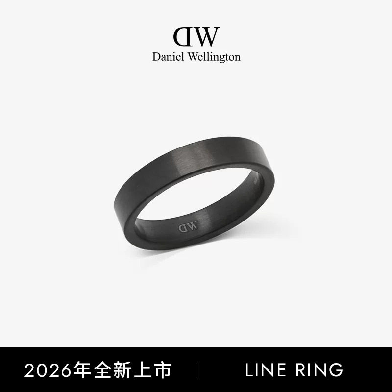 DW流线极简戒指时髦潮酷搭配图片