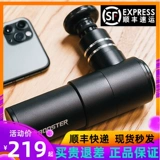 Ананас Jun Booster Deep Electric Mini Mini Mini Pocket Muscles Расслабляйте фасцину