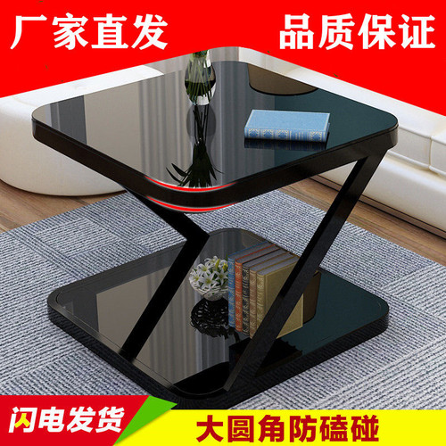 小茶几现代简约钢化玻璃客厅轻奢玻璃桌方形沙发边卧室边几小户型