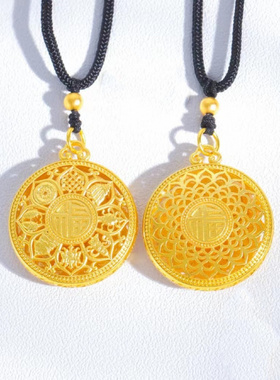 民族风古法福字莲花罗盘吊坠项链