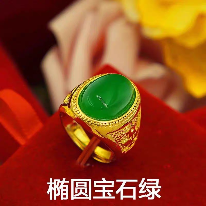 香港黄金色戒指发福财开口指环真金色戒指帝王霸气绿宝石扳指