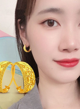 沙金满天星黄金色耳环耳圈复古耳饰品送妈妈礼合金首饰送戒指耳钉