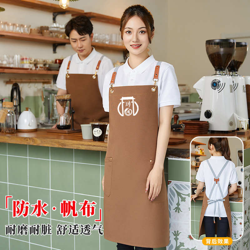 时尚帆布围裙定制LOGO印字工作服