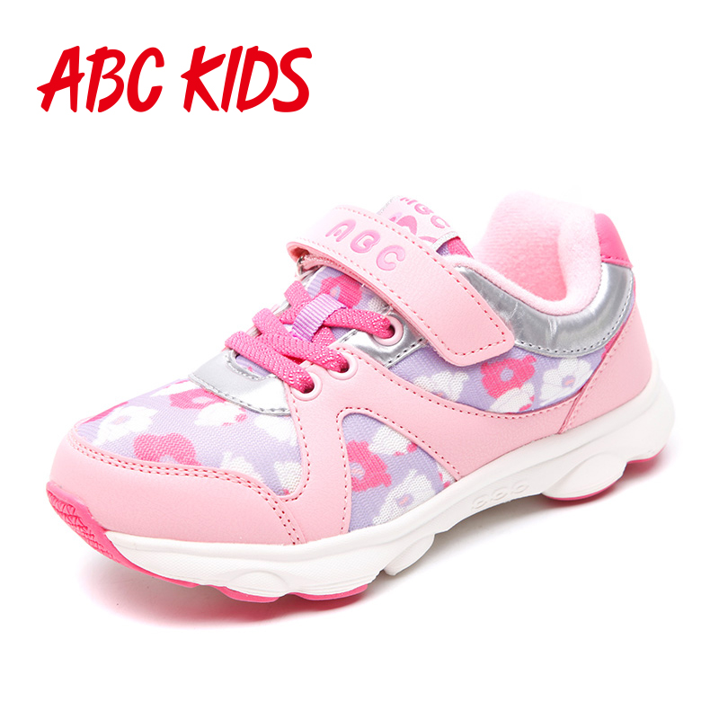 Chaussures hiver enfant en Cuir spatial ABCKIDS - Ref 1043414 Image 2