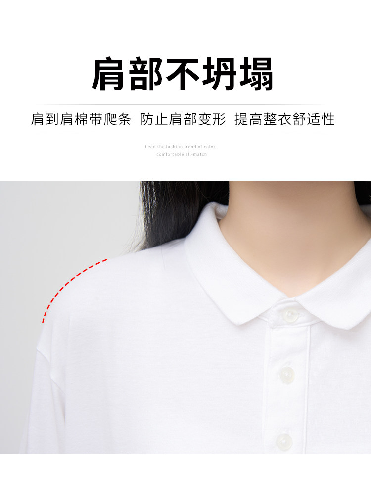 250G HEAVY COTTON LAPEL LONG SLEEVE T-SHIRT WOMENS 2024 SPRING AND AUTUMN NEW THICK LOOSE AND VERSATILE WHITE POLO SHIRT
