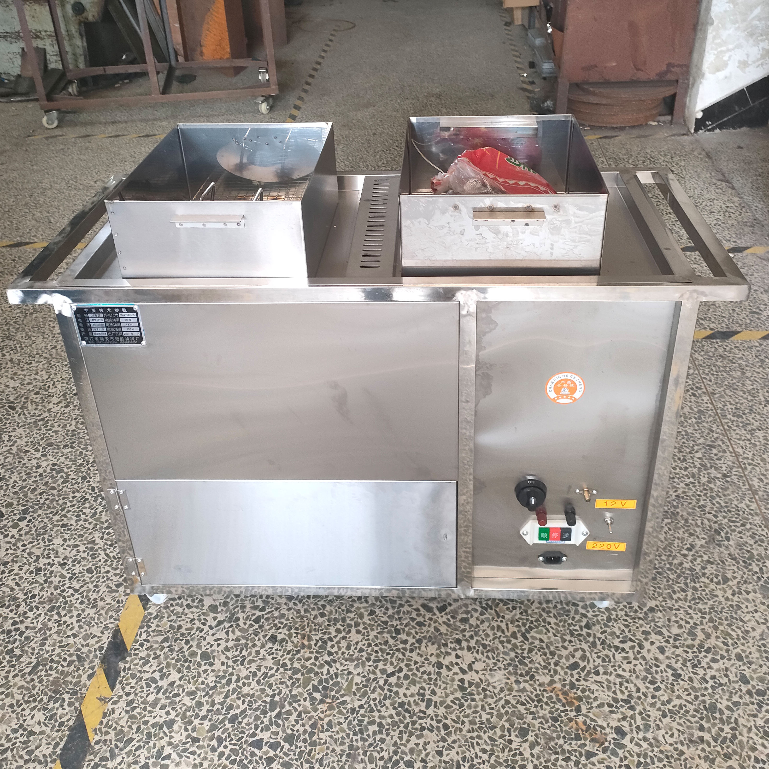 燃气炒货机电瓶220伏电两用