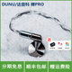 ZEN 旗舰动圈入耳HiFi发烧级高保真耳机 Dunu PRO 达音科 禅