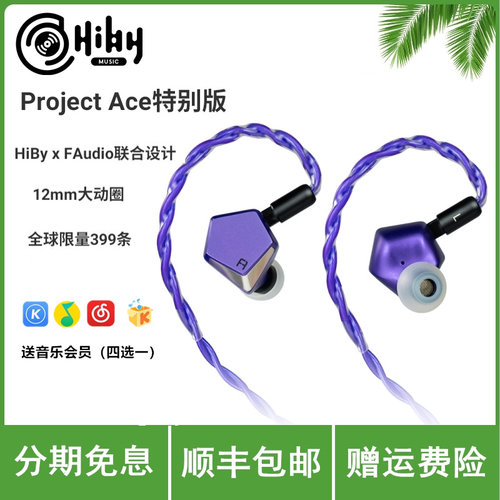 M0s便携解码3.5转type-c转接头
