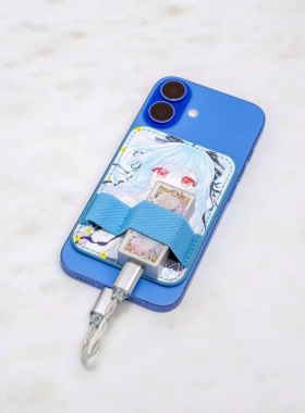 星见夏空LETECIEL 花的梦 解码耳放小尾巴磁吸收纳保护皮套背夹