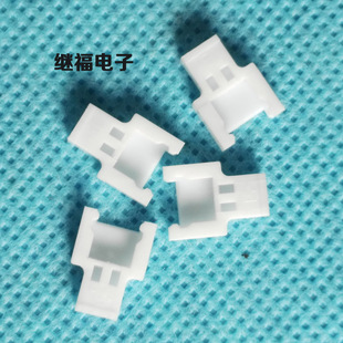 51005-51006连接器胶壳2.0MM间距空中对接2P3P4P5P6P-8P公母插头