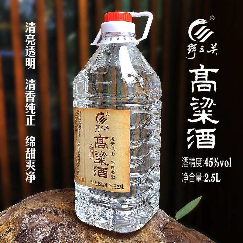 湖北恩施野三关高粱酒非巴东土家苞谷酒清香型散装纯粮食白酒5斤